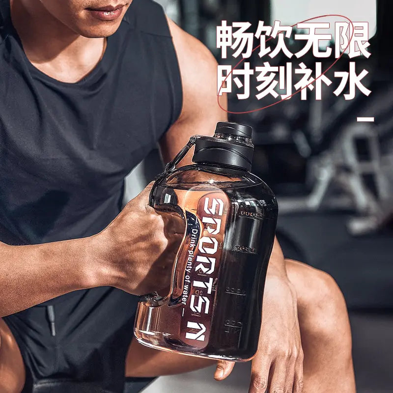 Gym Bottle