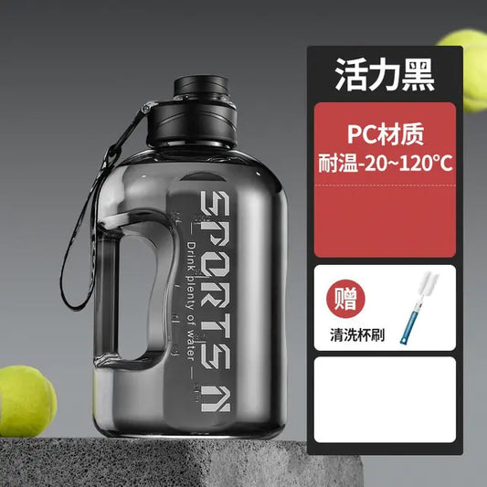 Gym Bottle