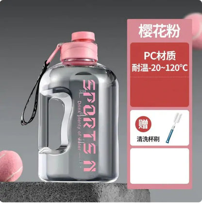 Gym Bottle