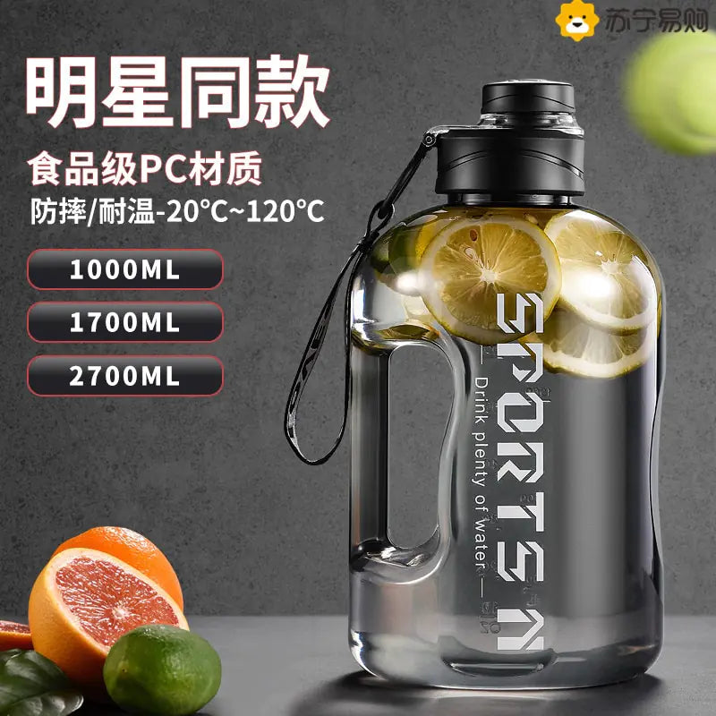 Gym Bottle