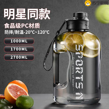 Gym Bottle