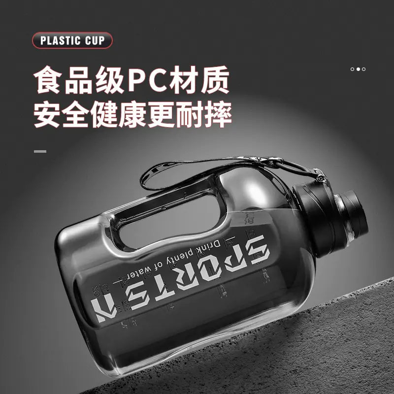 Gym Bottle