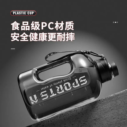Gym Bottle