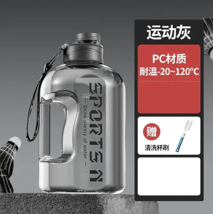 Gym Bottle