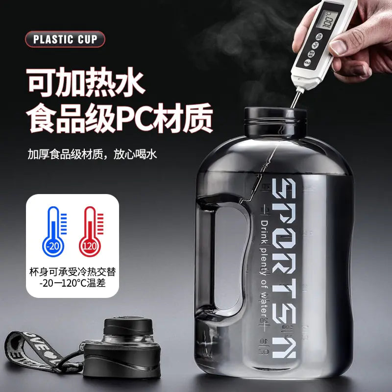 Gym Bottle