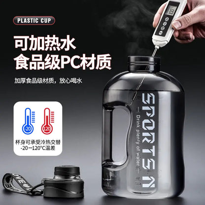 Gym Bottle